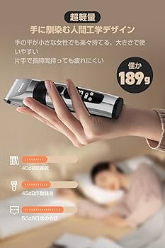Amazon.co.jp: 電動バリカン 散髪用 ヘアーカッター バリカン